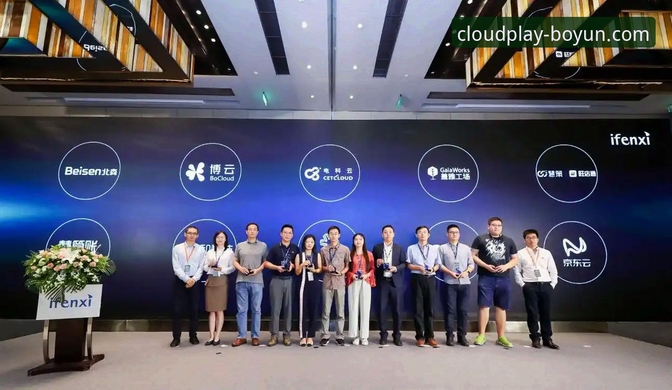 资深用户分享：博云体育下载实战经验，从安装到安全使用全指南